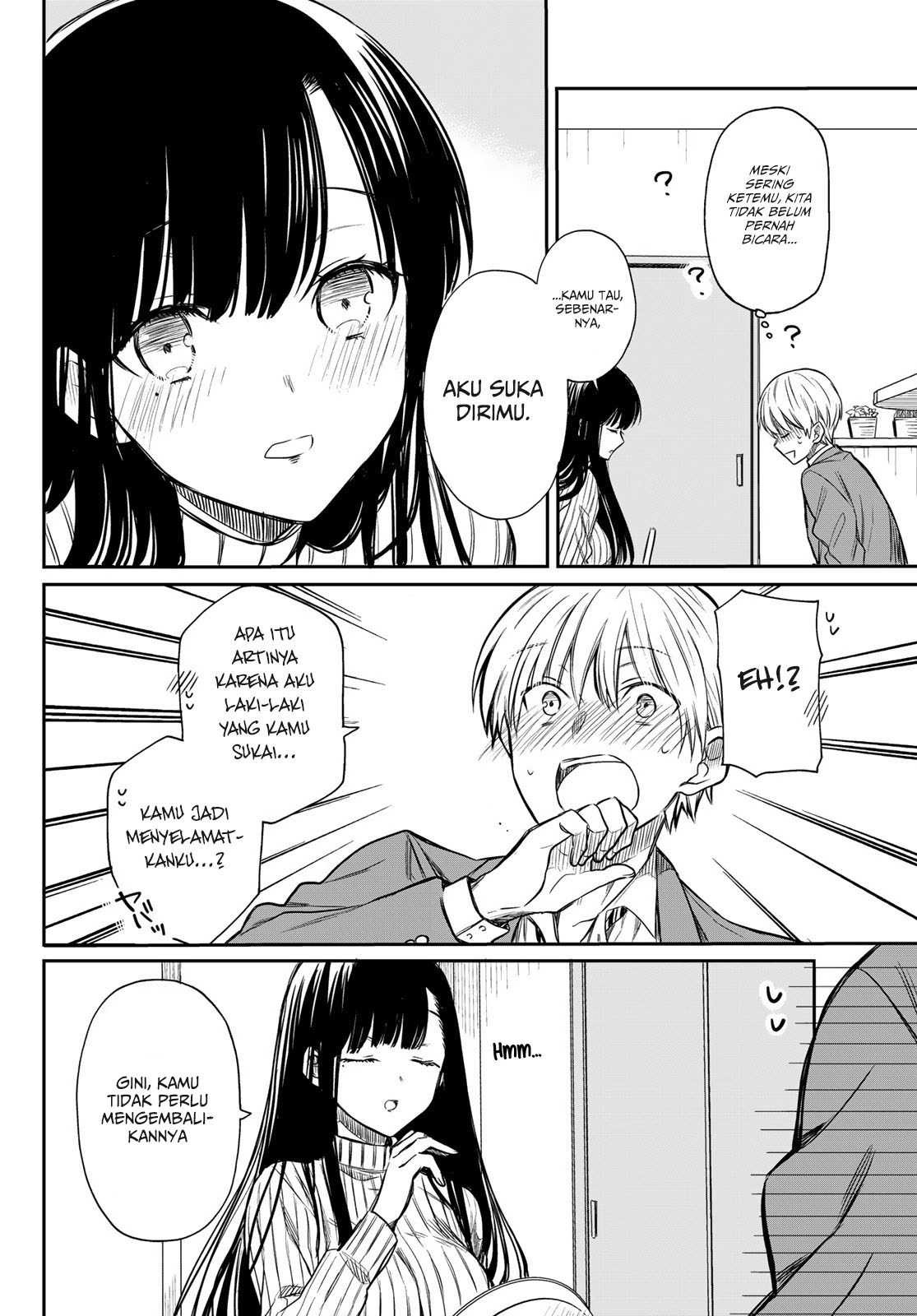 Danshi Koukousei wo Yashinaitai Onee-san no Hanashi